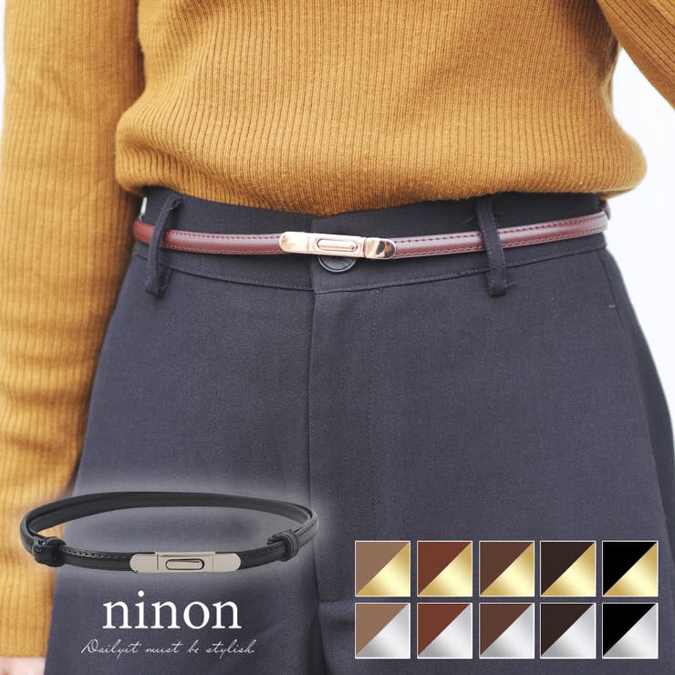 ベルト レディース 調整 | ninon | 詳細画像1 