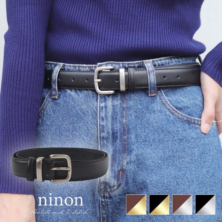 ベルト レディース 牛革 | ninon | 詳細画像1 