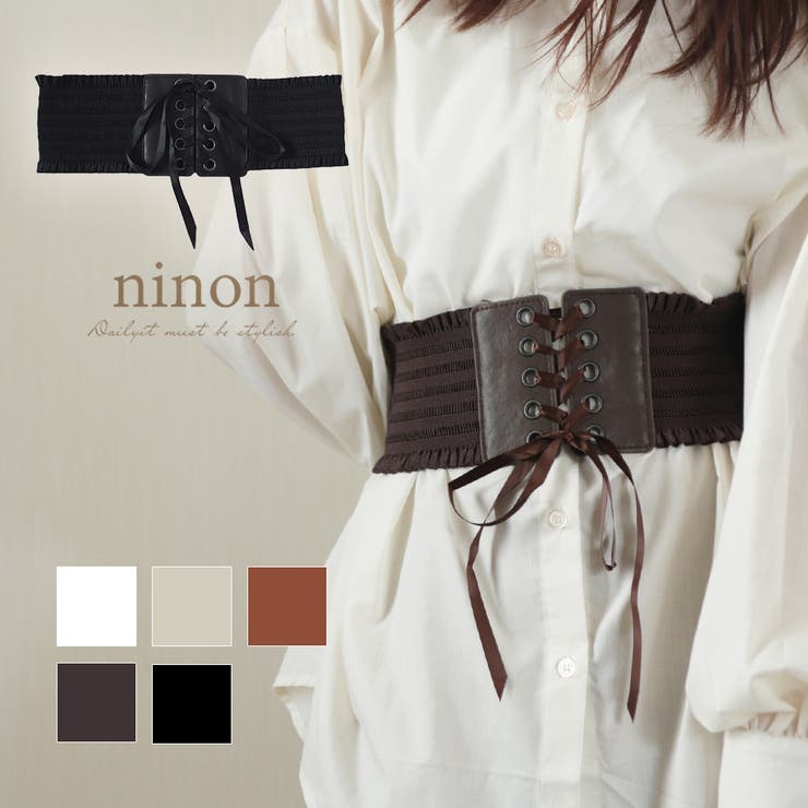 ベルト レディース ゴム | ninon | 詳細画像1 