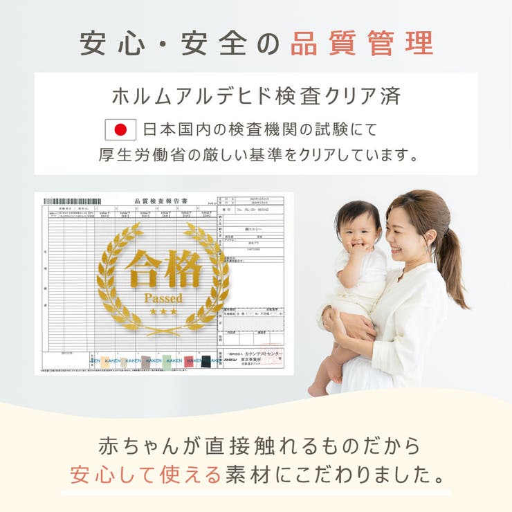 授乳ブラ ブラジャー 授乳ブラジャー | ninon | 詳細画像16 