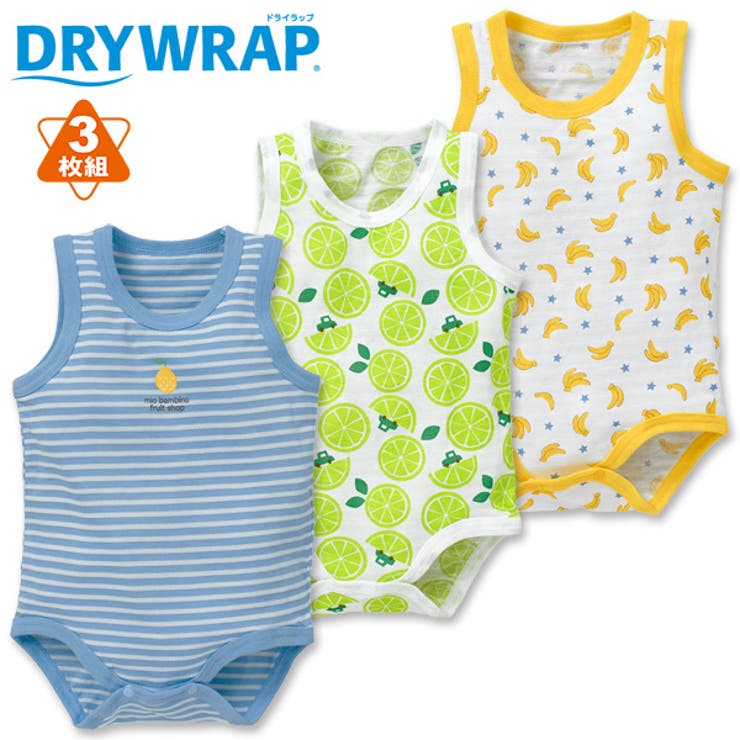 3枚組ノースリーブロンパース肌着 品番 Nmyk 西松屋 ニシマツヤ のキッズファッション通販 Shoplist ショップリスト