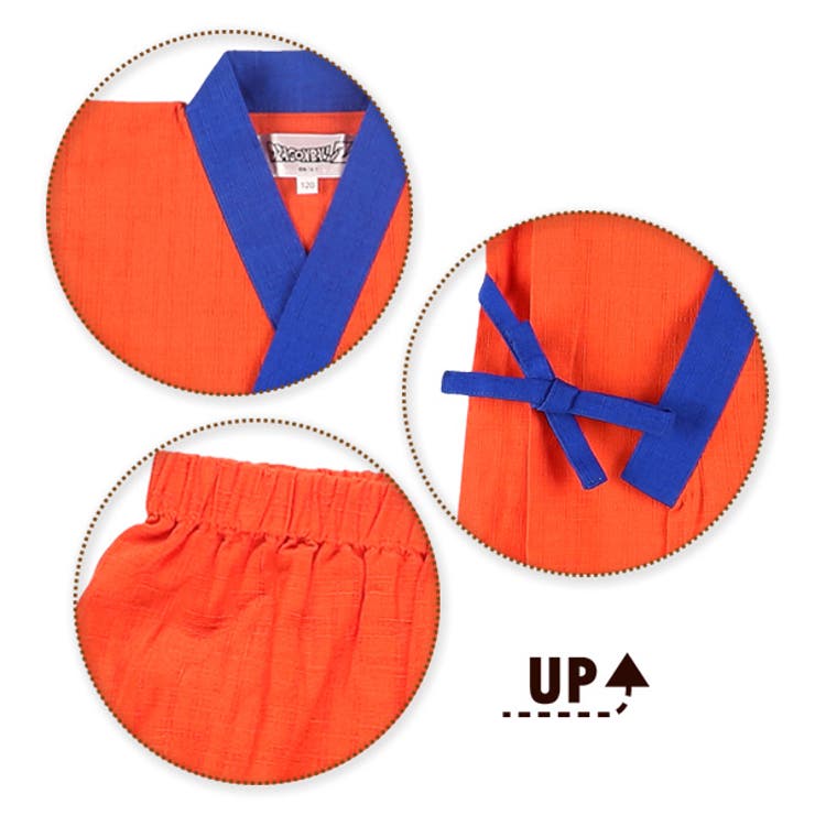 ドラゴンボールゼット甚平 品番 Nmyk 西松屋 ニシマツヤ のキッズファッション通販 Shoplist ショップリスト