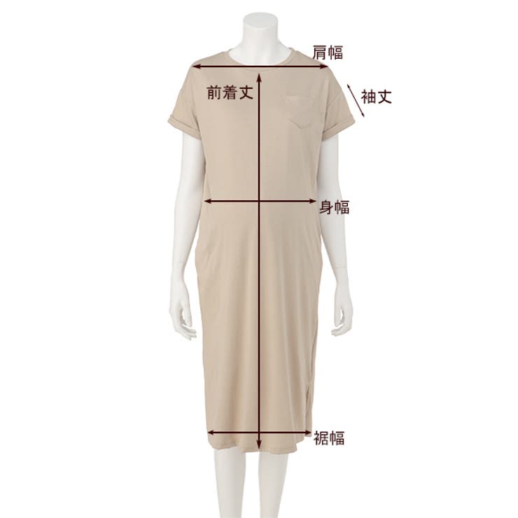 授乳口付きtシャツワンピース 品番 Nmyk 西松屋 ニシマツヤ のキッズファッション通販 Shoplist ショップリスト