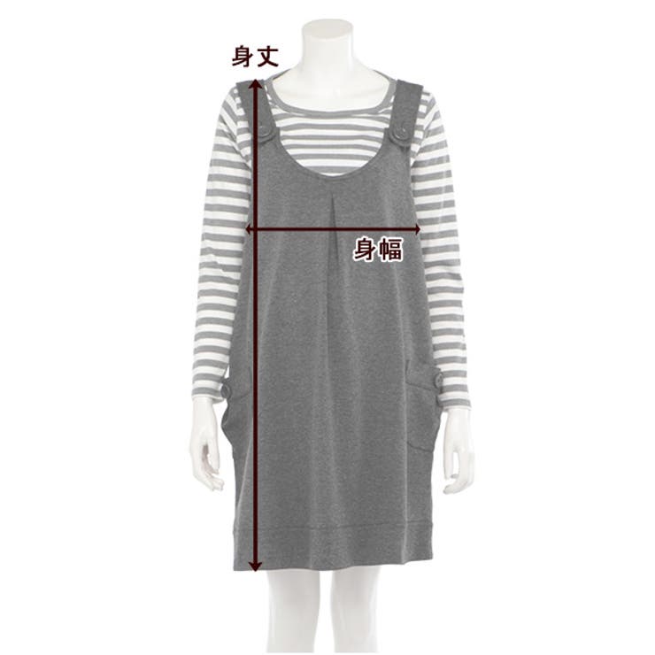 授乳口付きボーダーtシャツ スカートセット 品番 Nmyk 西松屋 ニシマツヤ のキッズファッション通販 Shoplist ショップリスト