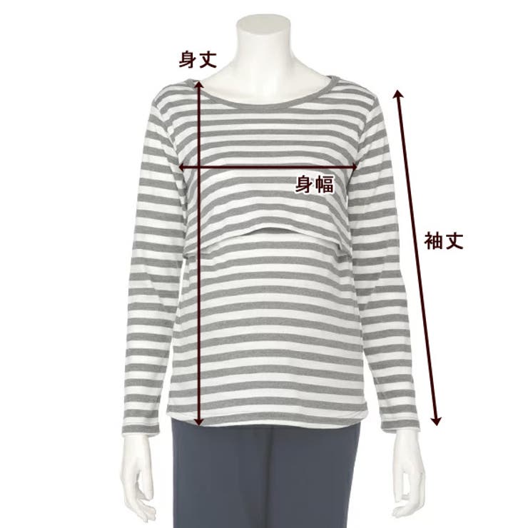 授乳口付きボーダーtシャツ スカートセット 品番 Nmyk 西松屋 ニシマツヤ のキッズファッション通販 Shoplist ショップリスト