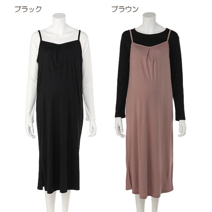 授乳口付き長袖tシャツ キャミワンピースセット 品番 Nmyk 西松屋 ニシマツヤ のキッズファッション通販 Shoplist ショップリスト 授乳口付き長袖tシャツ キャミワンピースセット 品番 Nmyk 西松屋 ニシマツヤ のキッズファッション通販 Shoplist ショップリスト