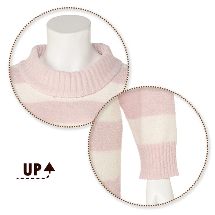 授乳口付きモールニットボーダールームワンピース 品番 Nmyk 西松屋 ニシマツヤ のキッズファッション通販 Shoplist ショップリスト