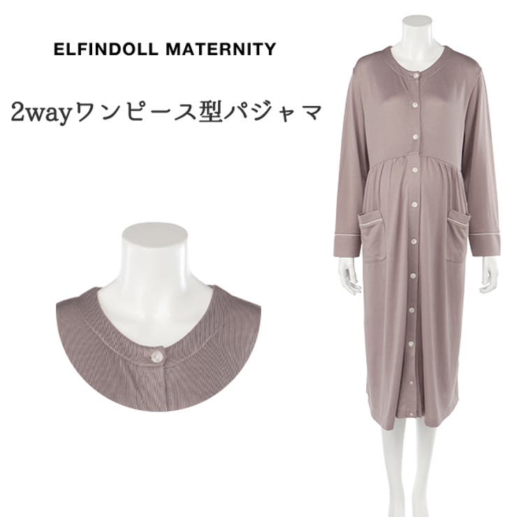 2wayワンピース型パジャマ 品番 Nmyk 西松屋 ニシマツヤ のキッズファッション通販 Shoplist ショップリスト 2wayワンピース型パジャマ 品番 Nmyk 西松屋 ニシマツヤ のキッズファッション通販 Shoplist ショップリスト