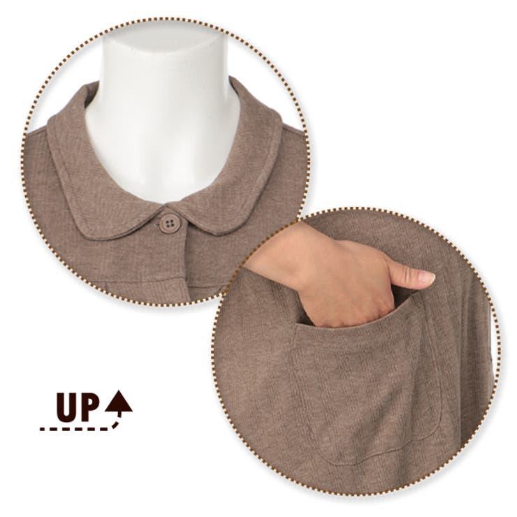 ワンピース型リブパジャマ 品番 Nmyk 西松屋 ニシマツヤ のキッズファッション通販 Shoplist ショップリスト