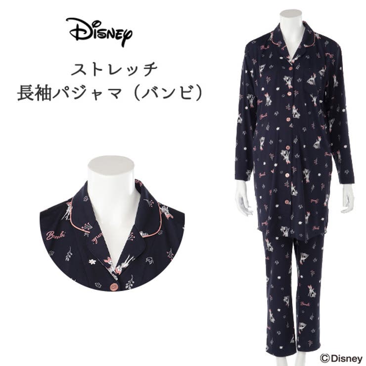 ディズニー ストレッチ長袖パジャマ 品番 Nmyk 西松屋 ニシマツヤ のキッズファッション通販 Shoplist ショップリスト