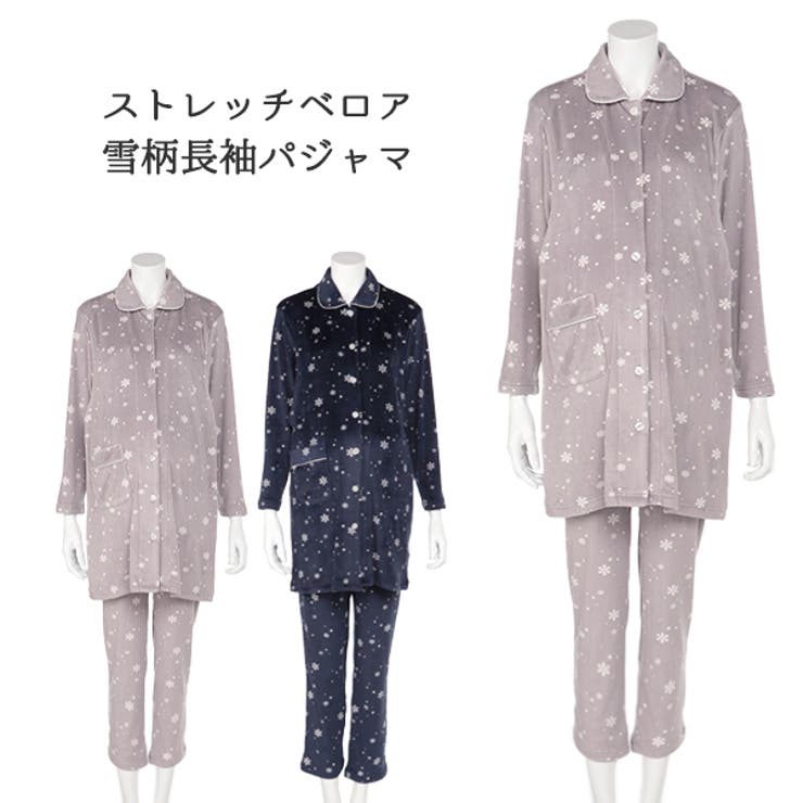 授乳口付きストレッチベロア雪柄長袖パジャマ 品番 Nmyk 西松屋 ニシマツヤ のキッズファッション通販 Shoplist ショップリスト
