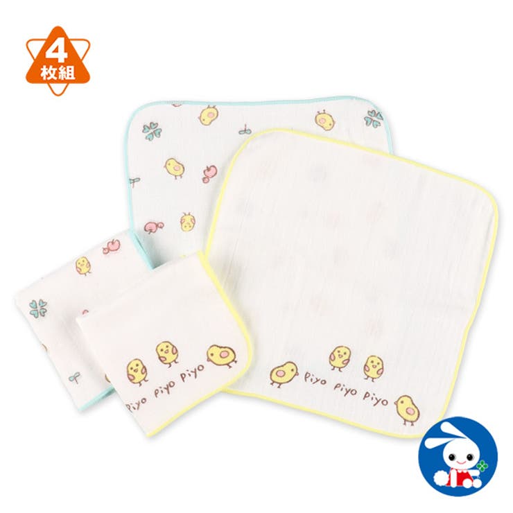 4枚組裏パイルガーゼハンカチ 品番 Nmyk 西松屋 ニシマツヤ のキッズファッション通販 Shoplist ショップリスト 4枚組裏パイルガーゼハンカチ 品番 Nmyk 西松屋 ニシマツヤ のキッズファッション通販 Shoplist ショップリスト