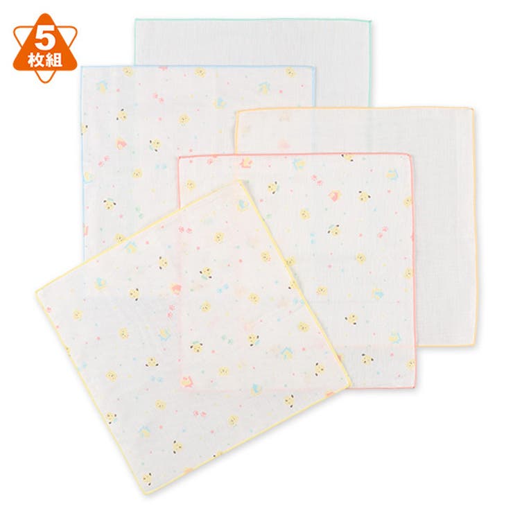5枚組無蛍光ガーゼハンカチ 品番 Nmyk 西松屋 ニシマツヤ のキッズファッション通販 Shoplist ショップリスト 5枚組無蛍光ガーゼハンカチ 品番 Nmyk 西松屋 ニシマツヤ のキッズファッション通販 Shoplist ショップリスト