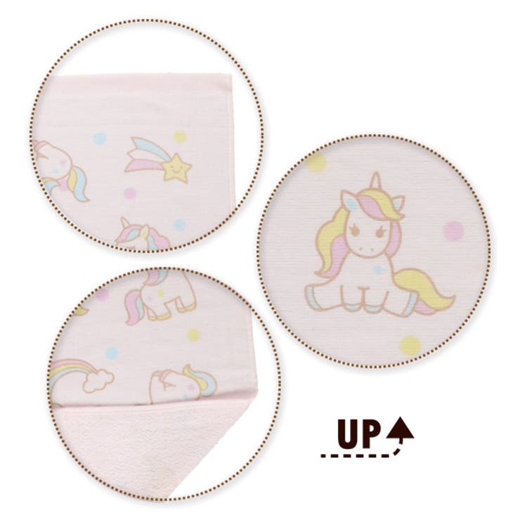 表ガーゼバスタオル 品番 Nmyk 西松屋 ニシマツヤ のキッズファッション通販 Shoplist ショップリスト