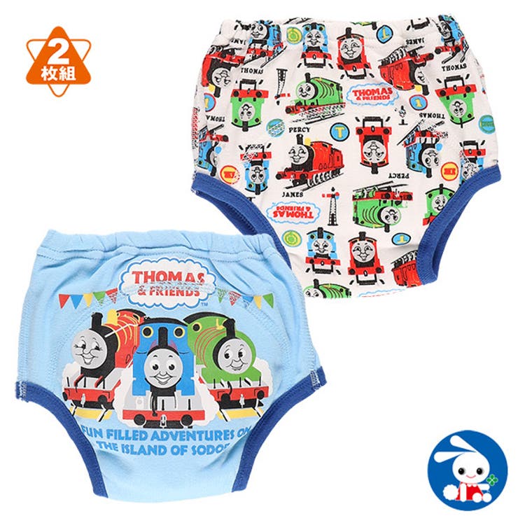 2枚組3層トレーニングパンツ 品番 Nmyk 西松屋 ニシマツヤ のキッズファッション通販 Shoplist ショップリスト
