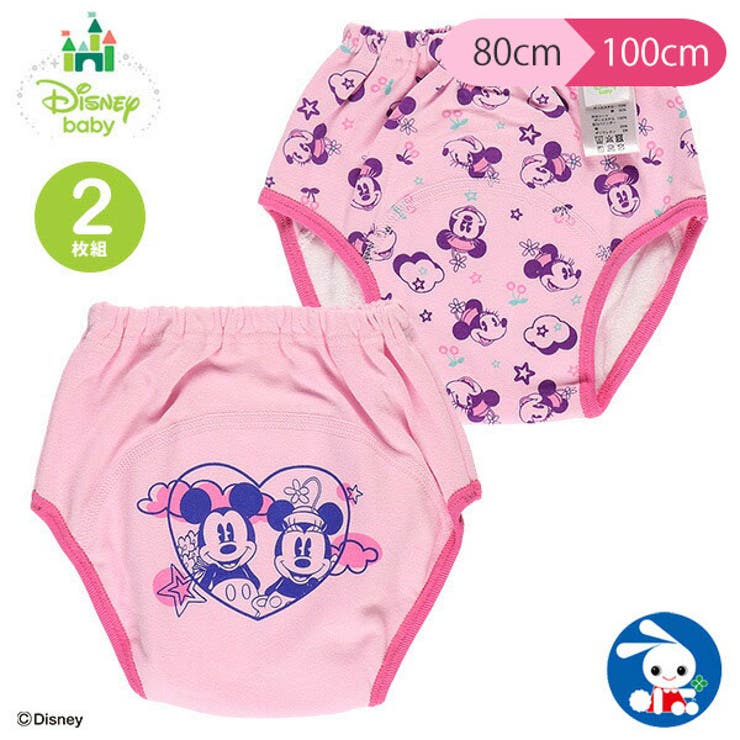 2枚組3層スムーストレーニングパンツ 品番 Nmyk 西松屋 ニシマツヤ のキッズファッション通販 Shoplist ショップリスト 2枚組3層スムーストレーニングパンツ 品番 Nmyk 西松屋 ニシマツヤ のキッズファッション通販 Shoplist ショップリスト