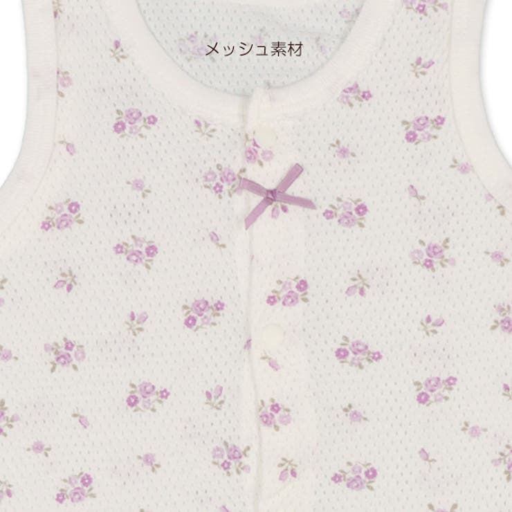2枚組ノースリーブ前開きロンパース肌着 品番 Nmyk 西松屋 ニシマツヤ のキッズファッション通販 Shoplist ショップリスト