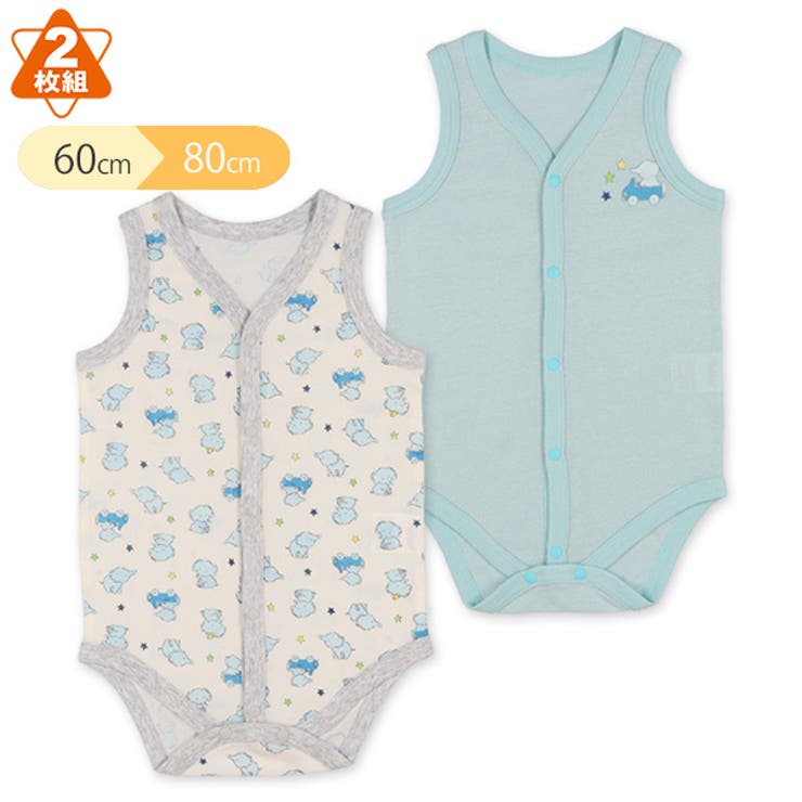 2枚組鹿の子ノースリーブ前開きロンパース肌着 品番 Nmyk 西松屋 ニシマツヤ のキッズファッション通販 Shoplist ショップリスト
