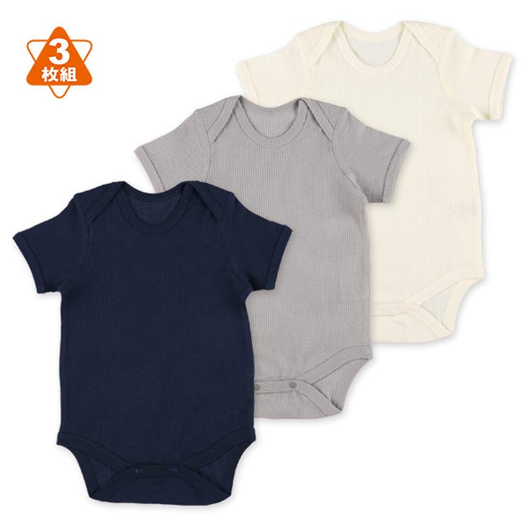 3枚組ワッフル半袖ロンパース肌着 品番 Nmyk 西松屋 ニシマツヤ のキッズファッション通販 Shoplist ショップリスト 3枚組ワッフル半袖ロンパース肌着 品番 Nmyk 西松屋 ニシマツヤ のキッズファッション通販 Shoplist ショップリスト