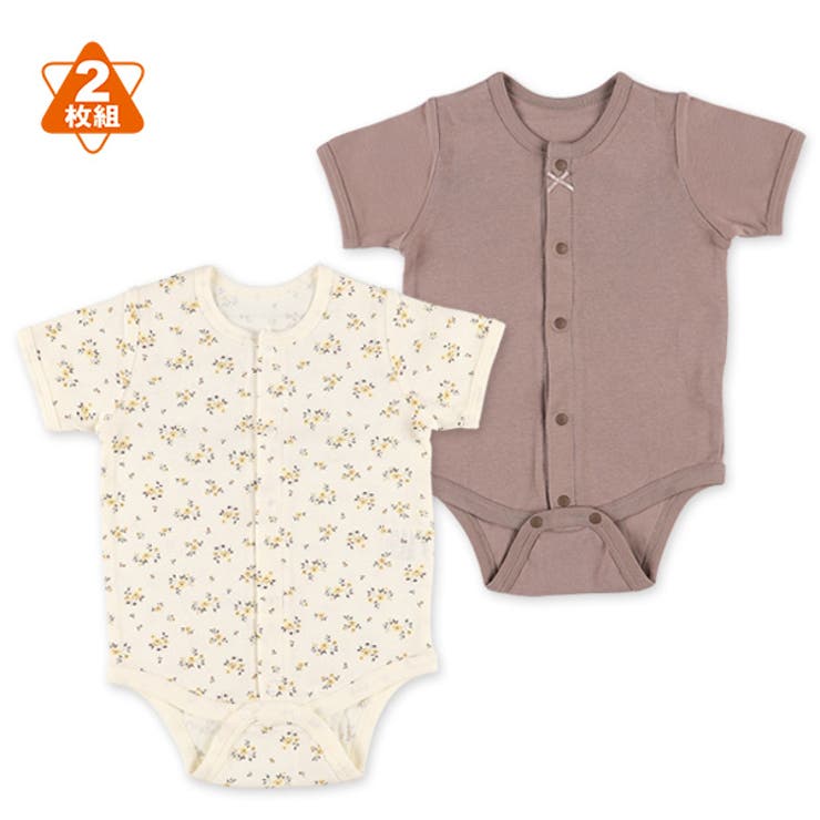 2枚組半袖前開きロンパース肌着 品番 Nmyk 西松屋 ニシマツヤ のキッズファッション通販 Shoplist ショップリスト 2枚組半袖前開きロンパース肌着 品番 Nmyk 西松屋 ニシマツヤ のキッズファッション通販 Shoplist ショップリスト