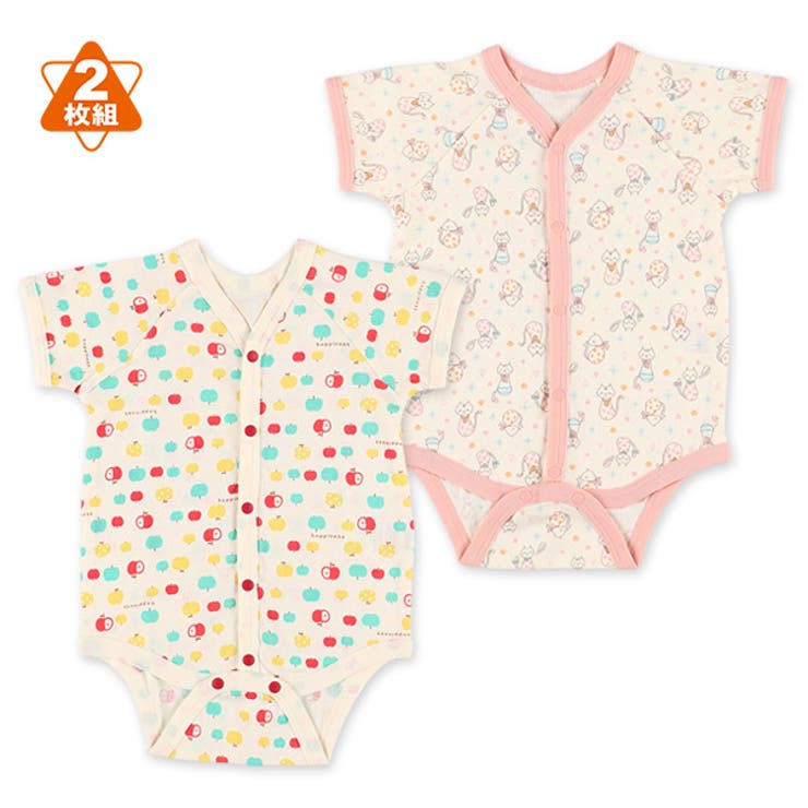 2枚組半袖前開きロンパース肌着 品番 Nmyk 西松屋 ニシマツヤ のキッズファッション通販 Shoplist ショップリスト 2枚組半袖前開きロンパース肌着 品番 Nmyk 西松屋 ニシマツヤ のキッズファッション通販 Shoplist ショップリスト