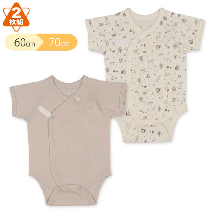 2枚組フライス打ち合わせ長袖ロンパース肌着 品番 Nmyk 西松屋 ニシマツヤ のキッズファッション通販 Shoplist ショップリスト 2枚組フライス打ち合わせ長袖ロンパース肌着 品番 Nmyk 西松屋 ニシマツヤ のキッズファッション通販 Shoplist ショップリスト