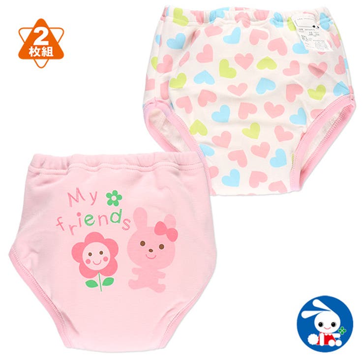 2枚組6層スムーストレーニングパンツ 品番 Nmyk 西松屋 ニシマツヤ のキッズファッション通販 Shoplist ショップリスト