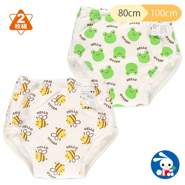 2枚組6層スムーストレーニングパンツ 品番 Nmyk 西松屋 ニシマツヤ のキッズファッション通販 Shoplist ショップリスト 2枚組6層スムーストレーニングパンツ 品番 Nmyk 西松屋 ニシマツヤ のキッズファッション通販 Shoplist ショップリスト