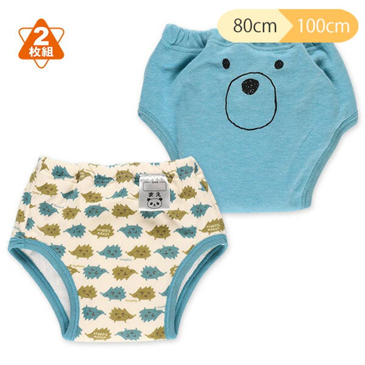 2枚組6層トレーニングパンツ 品番 Nmyk 西松屋 ニシマツヤ のキッズファッション通販 Shoplist ショップリスト