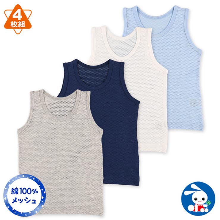 ショップリスト