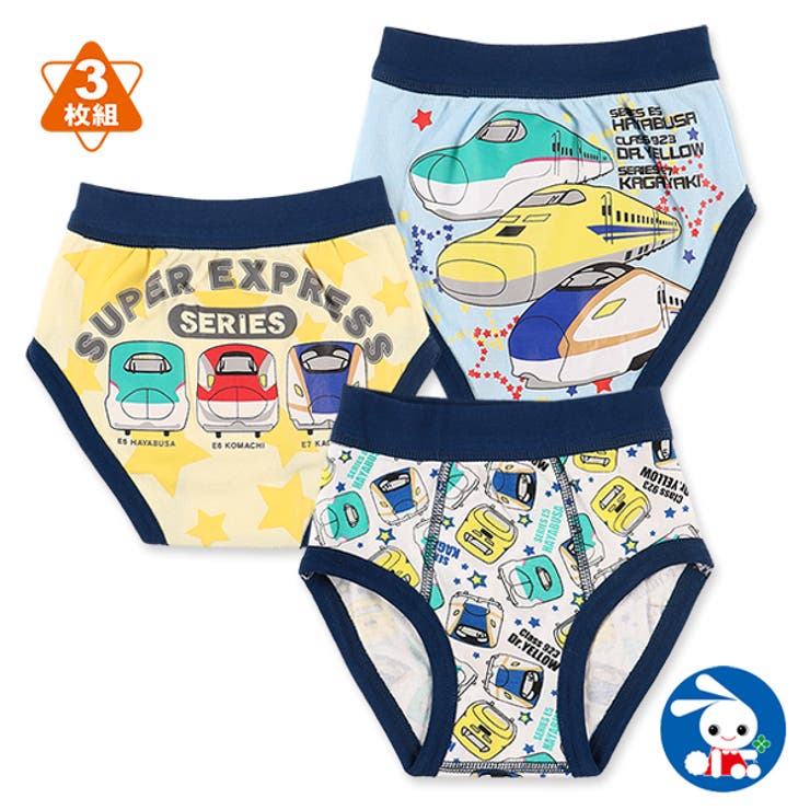 3枚組ブリーフ 品番 Nmyk 西松屋 ニシマツヤ のキッズファッション通販 Shoplist ショップリスト 3枚組ブリーフ 品番 Nmyk 西松屋 ニシマツヤ のキッズファッション通販 Shoplist ショップリスト