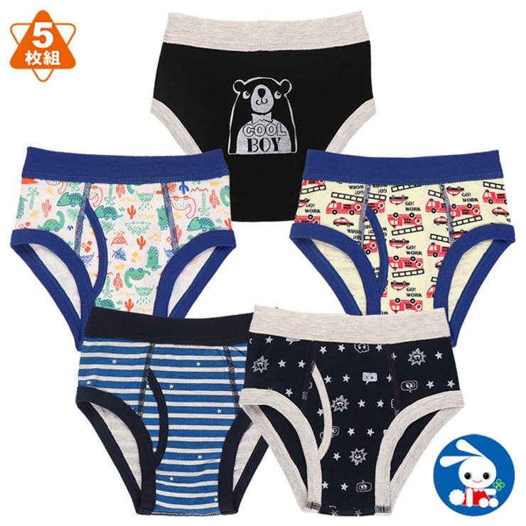 5枚組前あきブリーフ 品番 Nmyk 西松屋 ニシマツヤ のキッズファッション通販 Shoplist ショップリスト 5枚組前あきブリーフ 品番 Nmyk 西松屋 ニシマツヤ のキッズファッション通販 Shoplist ショップリスト