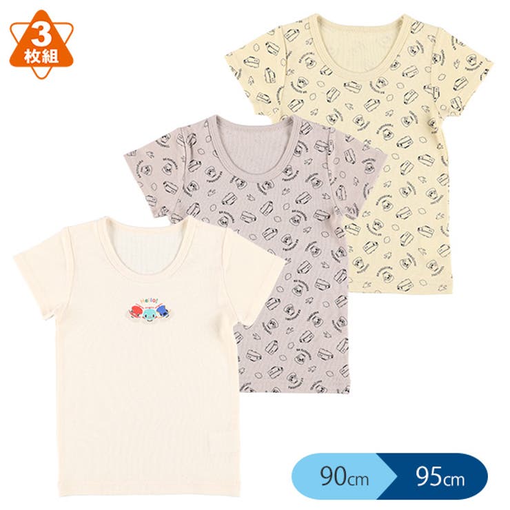 3枚組半袖シャツ 品番 Nmyk 西松屋 ニシマツヤ のキッズファッション通販 Shoplist ショップリスト