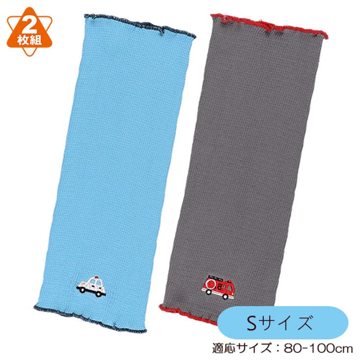 2枚組腹巻き 品番 Nmyk 西松屋 ニシマツヤ のキッズファッション通販 Shoplist ショップリスト