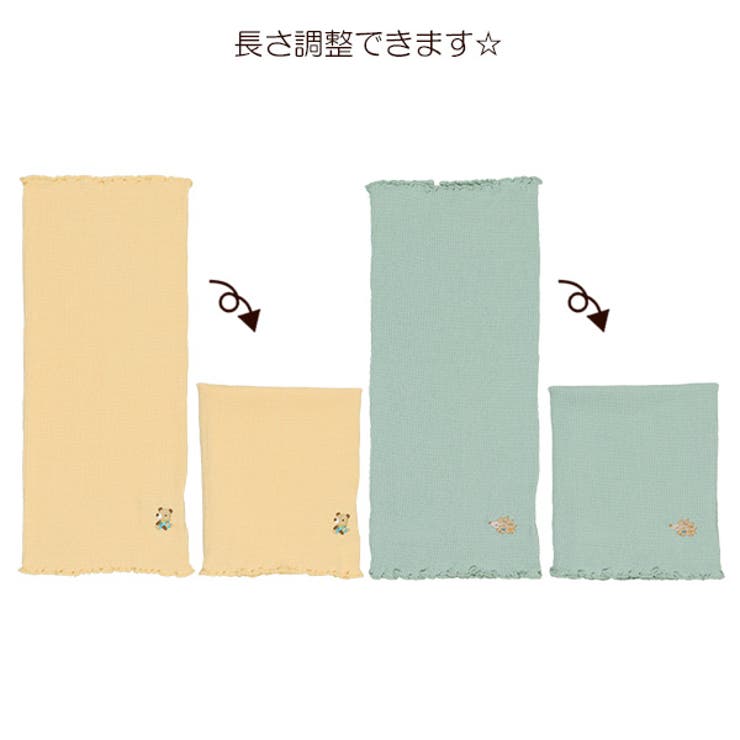 2枚組腹巻き 品番 Nmyk 西松屋 ニシマツヤ のキッズファッション通販 Shoplist ショップリスト