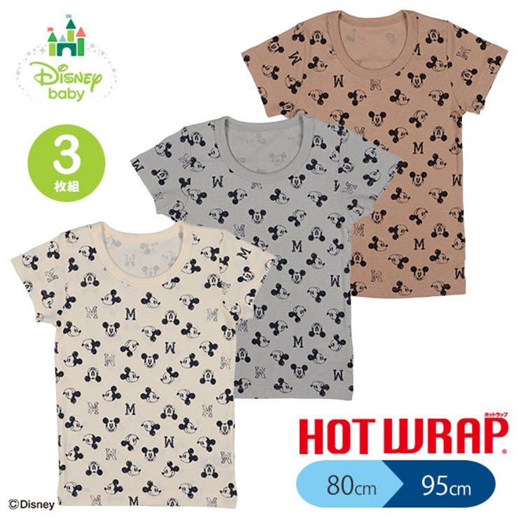 ディズニー Hotwrap 3枚組半袖シャツ 品番 Nmyk 西松屋 ニシマツヤ のキッズファッション通販 Shoplist ショップリスト ディズニー Hotwrap 3枚組半袖シャツ 品番 Nmyk 西松屋 ニシマツヤ のキッズファッション通販 Shoplist ショップリスト