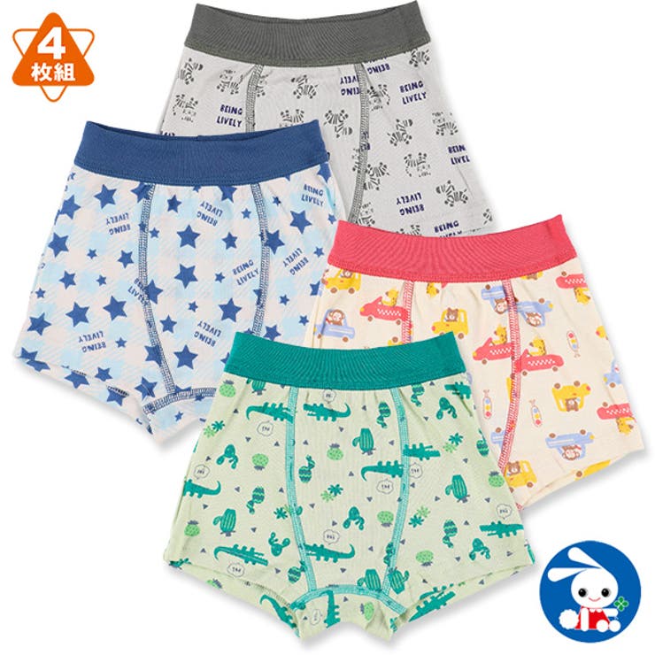 4枚組前とじボクサーブリーフ 品番 Nmyk 西松屋 ニシマツヤ のキッズファッション通販 Shoplist ショップリスト