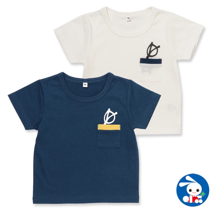胸ポケットメガネ半袖tシャツ 品番 Nmyk 西松屋 ニシマツヤ のキッズファッション通販 Shoplist ショップリスト