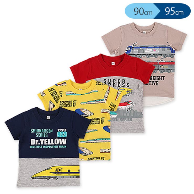 新幹線 貨物列車プリント半袖tシャツ 品番 Nmyk 西松屋 ニシマツヤ のキッズファッション通販 Shoplist ショップリスト