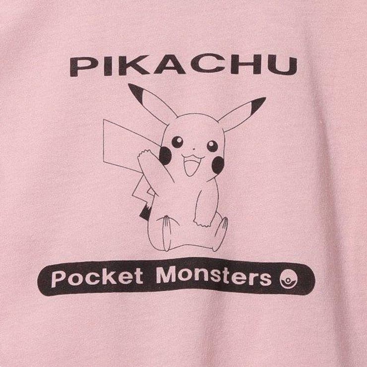 ポケモン単色半袖tシャツ 品番 Nmyk 西松屋 ニシマツヤ のキッズファッション通販 Shoplist ショップリスト