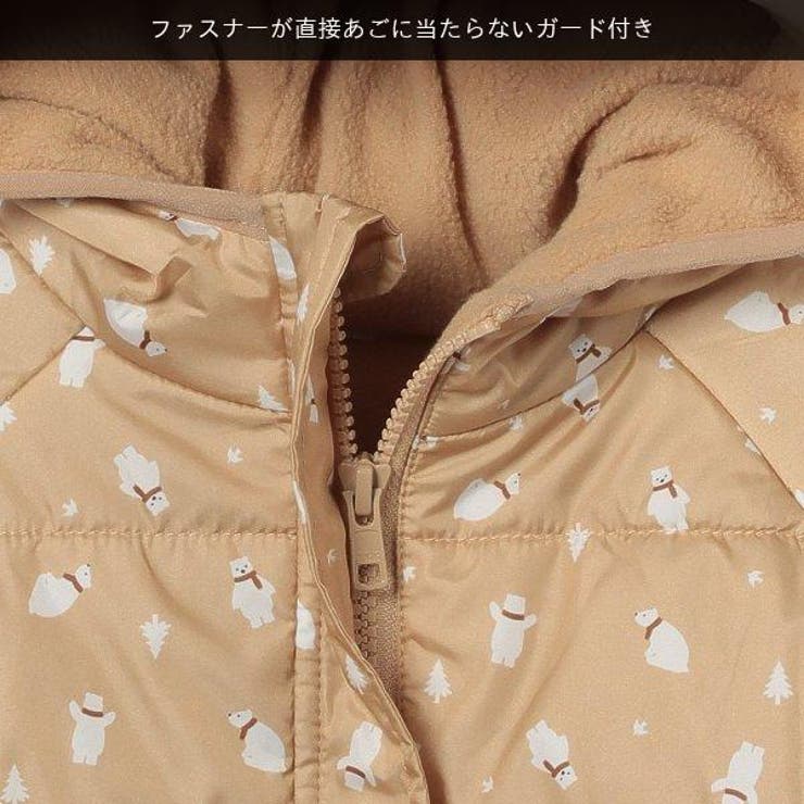 裏フリースくま総柄ジャケット 品番 Nmyk 西松屋 ニシマツヤ のキッズファッション通販 Shoplist ショップリスト