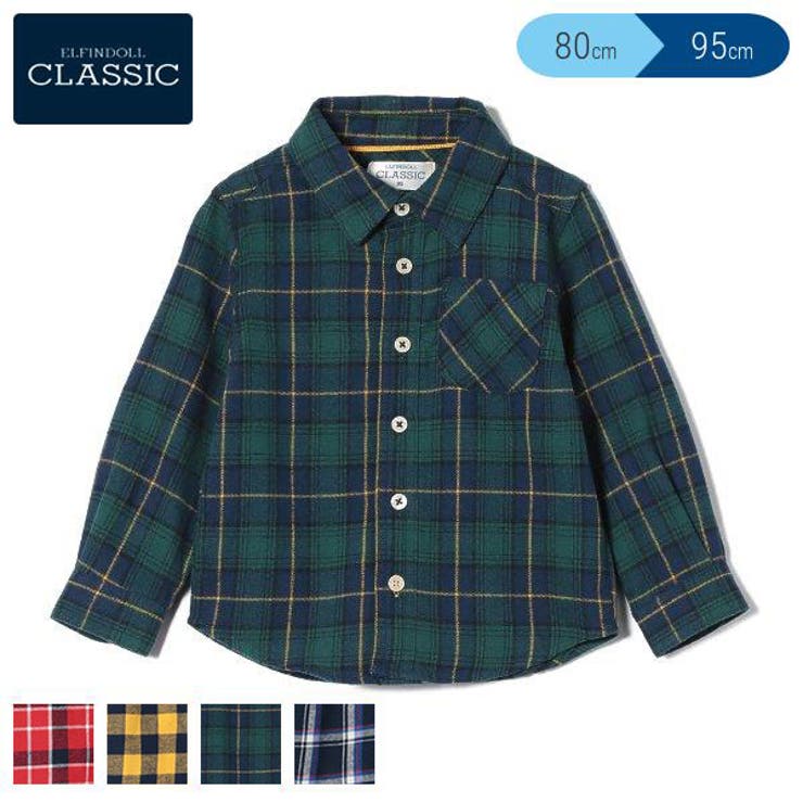Efc ビエラチェックシャツ 品番 Nmyk 西松屋 ニシマツヤ のキッズファッション通販 Shoplist ショップリスト