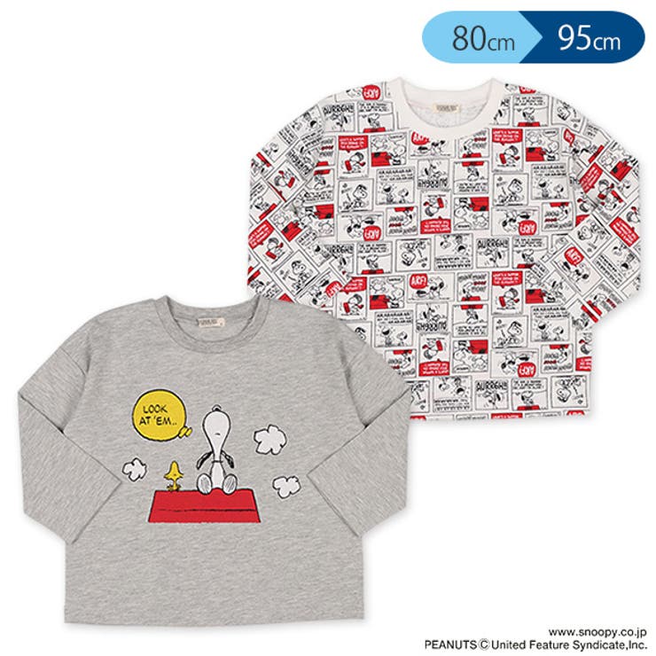スヌーピー 長袖tシャツ 品番 Nmyk 西松屋 ニシマツヤ のキッズファッション通販 Shoplist ショップリスト