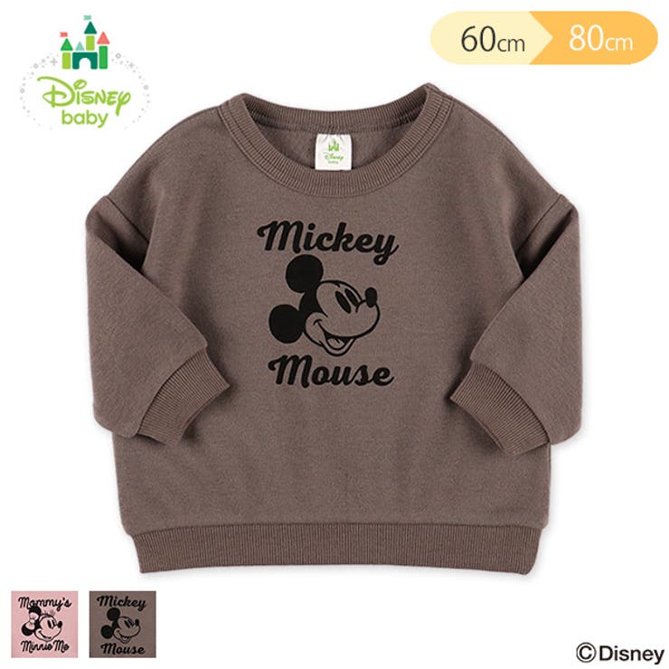 ディズニー リッチ起毛トレーナー 品番 Nmyk 西松屋 ニシマツヤ のキッズファッション通販 Shoplist ショップリスト