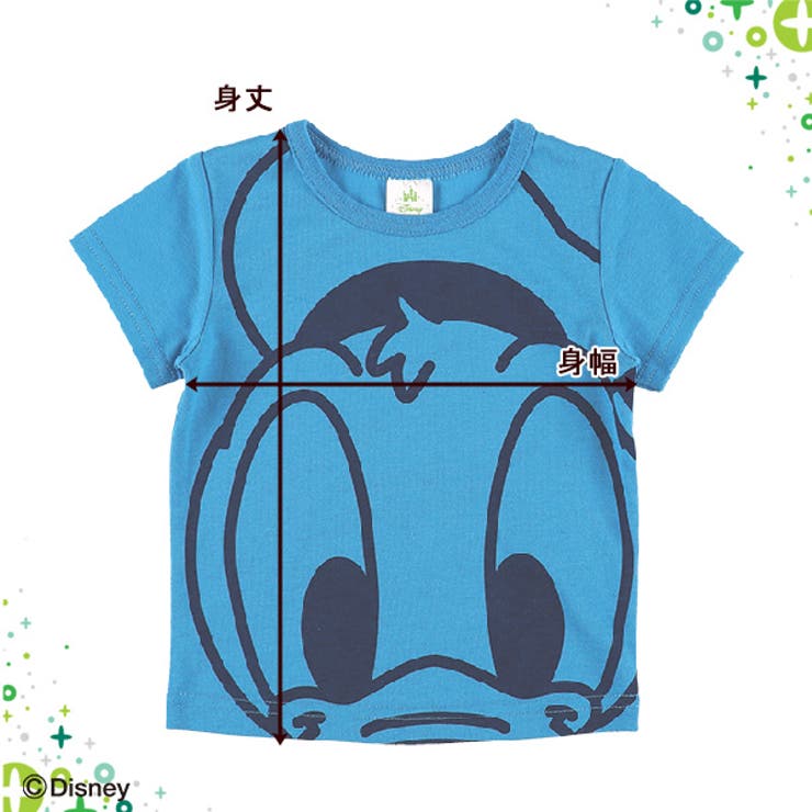 ドナルドカラーフェイス半袖tシャツ 品番 Nmyk 西松屋 ニシマツヤ のキッズファッション通販 Shoplist ショップリスト