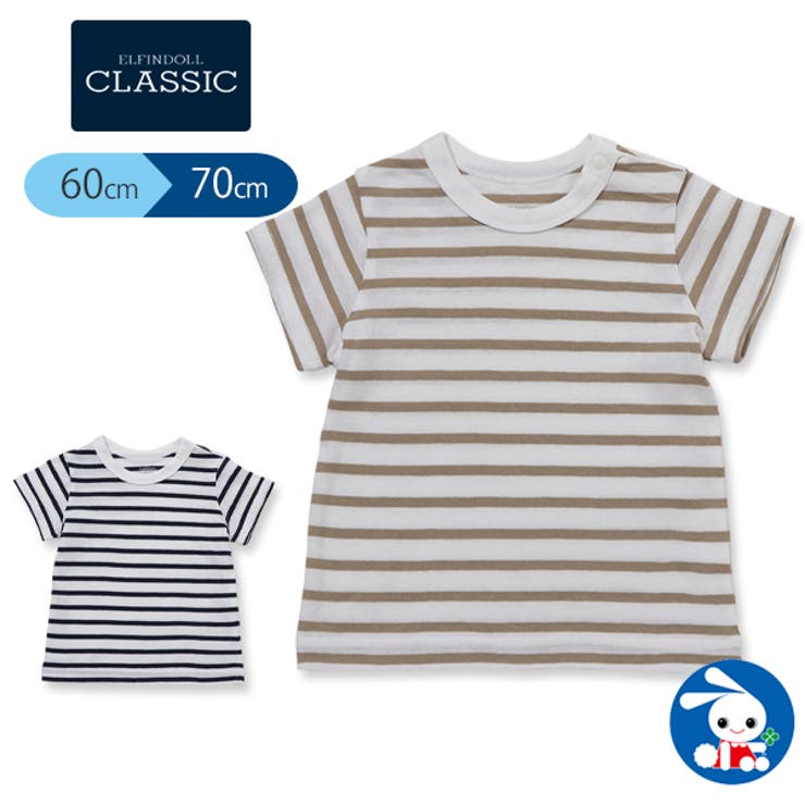 先染めシングルボーダー半袖tシャツ 品番 Nmyk 西松屋 ニシマツヤ のキッズファッション通販 Shoplist ショップリスト