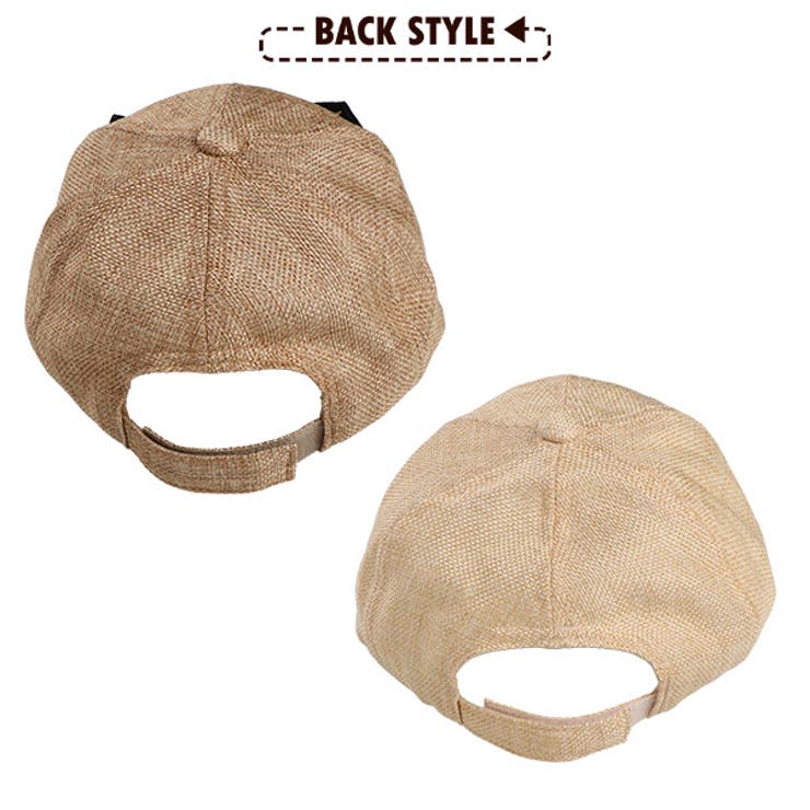 雑材風リボンキャップ 品番 Nmyk 西松屋 ニシマツヤ のキッズファッション通販 Shoplist ショップリスト