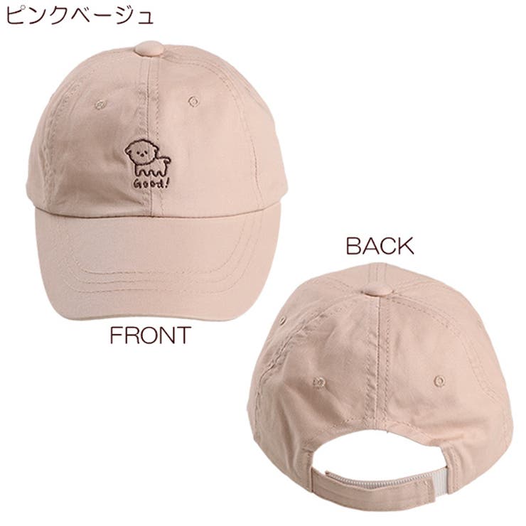 ワンポイント刺繍キャップ 品番 Nmyk 西松屋 ニシマツヤ のキッズファッション通販 Shoplist ショップリスト