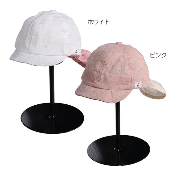 レース日除け付きソフトキャップ 品番 Nmyk 西松屋 ニシマツヤ のキッズファッション通販 Shoplist ショップリスト