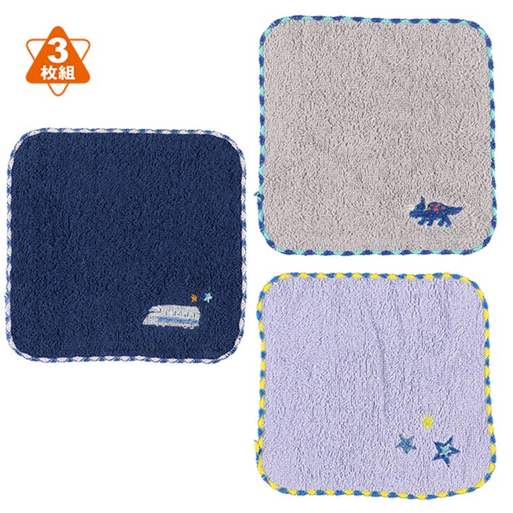 3枚組男児刺繍ミニタオル 品番 Nmyk 西松屋 ニシマツヤ のキッズファッション通販 Shoplist ショップリスト 3枚組男児刺繍ミニタオル 品番 Nmyk 西松屋 ニシマツヤ のキッズファッション通販 Shoplist ショップリスト